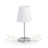 NYC/CONNY 15/15 asztali lámpa  Polycotton fehér/nikkel 230V LED E27 11W
