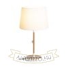 KEITH/AMBITUS 30 asztali lámpa USB-vel  Polycotton fehér/bükk 230V LED E27 15W