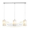 LIZ III 80 függő lámpa  opál üveg/matt nikkel 230V LED E27 3x15W