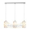 LIZ III 60 függő lámpa  opál üveg/matt nikkel 230V LED E27 3x15W