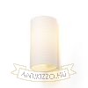 CALLUM RR4 250 fali lámpa fehér Eco PLA 230V LED E27 15W