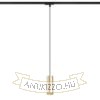 MAVRO egy áramkörös sínen függő lámpa aranysárga  230V LED 12W 38°  3000K