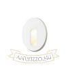 MEMPHIS R a falba süllyesztett fehér 230V LED 3W 60° 3000K
