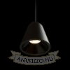 STIG függő lámpa fekete  230V LED 6.8W 34°  3000K