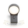 ELIA PIR fali lámpa antracitszürke 230V LED 9W IP44 3000K