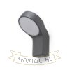 ELIA fali lámpa antracitszürke 230V LED 9W IP44 3000K