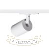 DUDE egyfázisú áramkörös sínre fehér  230V LED GU10 9W