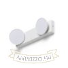 ELISEO II felületre szerelhető fehér 230V LED 2x5W 3000K