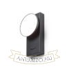 ELISEO fali lámpa fekete 230V LED 5W 3000K