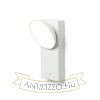ELISEO fali lámpa fehér 230V LED 5W 3000K