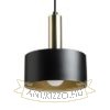 GIULIA 20 függő lámpa fekete/aranybarna sárgaréz 230V LED E27 15W