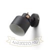 CELEIA felületre szerelhető matt fekete szálcsiszolt réz 230V LED E27 11W