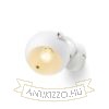 AGNETA felületre szerelhető fehér  230V LED E27 11W