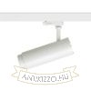 FOCUS 20 DIMM háromfázisú áramkörös sínre fehér  230V LED 20W 10 60°  3000K 4000K 5000K