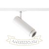 FOCUS 20 DIMM egyfázisú áramkörös sínre fehér  230V LED 20W 10 60°  3000K 4000K 5000K
