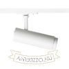 FOCUS 12 DIMM egyfázisú áramkörös sínre fehér  230V LED 12W 10 60°  3000K 4000K 5000K