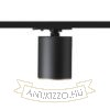 DARIO egyfázisú áramkörös sínre fekete szálcsiszolt sárgaréz 230V LED GU10 9W