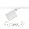 DARIO egyfázisú áramkörös sínre fehér szálcsiszolt sárgaréz 230V LED GU10 9W