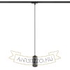 BELENOS egyfázisú áramkörös sínre függő lámpa fekete  230V LED GU10 9W