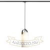 JULIETTA 31 egyfázisú áramkörös sínre  opál üveg/fekete 230V LED E27 15W