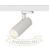 PRODIGI S háromfázisú áramkörös sínre fehér  230V LED 10W 36°  3000K