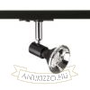TRICA egyfázisú áramkörös sínre fekete  230V LED GU10 12W