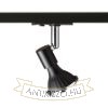 TRICA egyfázisú áramkörös sínre fekete  230V LED GU10 12W
