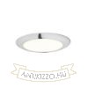 DADA 17 süllyesztett lámpa réz 230V LED 12W 3000K