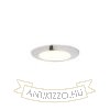 DADA 12 süllyesztett lámpa króm 230V LED 6W 3000K