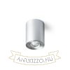 MILANO I mennyezeti lámpa szálcsiszolt alumínium 230V GU10 35W