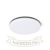 COIMBRA süllyesztett lámpa fekete 230V LED 24W 3000K