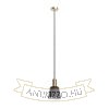 ICAR függő lámpa fekete/aranysárga  230V LED E27 11W