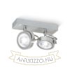 KELLY II fali lámpa  szálcsiszolt alumínium 230V LED G53 2x15W