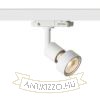 PURINA háromfázisú áramkörös sínre fekete  230V LED GU10 8W