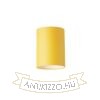 RON 15/20 lámpabúra  Chintz sárgabarack/fehér PVC  max. 28W