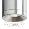 COZY függő lámpa matt nikkel 230V LED 4W 3000K