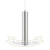 COZY függő lámpa matt nikkel 230V LED 4W 3000K