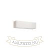 LOPE 80/23 lámpabúra  Polycotton fehér/fehér PVC  max. 23W