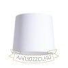 CONNY 35/30 állólámpa búra  Polycotton fehér/fehér PVC  max. 23W