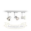 FAX háromfázisú áramkörös sínre ezüstszürke  230V LED GU10 12W