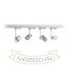 FAX háromfázisú áramkörös sínre ezüstszürke  230V LED GU10 12W