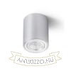MAYO R mennyezeti billenthető  szálcsiszolt alumínium 230V LED 9W 36°  2700K