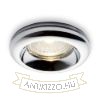 ESTA R süllyesztett lámpa króm 230V GU10 50W