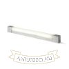 PERISA 60 fali lámpa fehér 230V G5 14W IP44