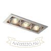 FIZZ III dönthető lámpa alumínium 12V GU5,3 3x50W