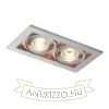 FIZZ II dönthető lámpa alumínium 12V GU5,3 2x50W