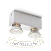 MARVEL II mennyezeti lámpa  alumínium 230V GU10 2x50W