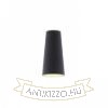 CONNY 15/30 asztali lámpaernyő Polycotton fekete/fehér PVC max. 23W