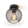 COSIR 18 mennyezeti lámpa fekete 230V LED E27 11W