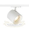IRIS 9 egy áramkörös sínre fehér  230V LED 12W 24°  3000K